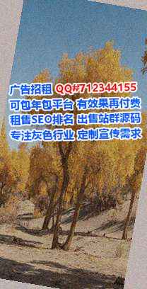 河南代怀集成电路工作室